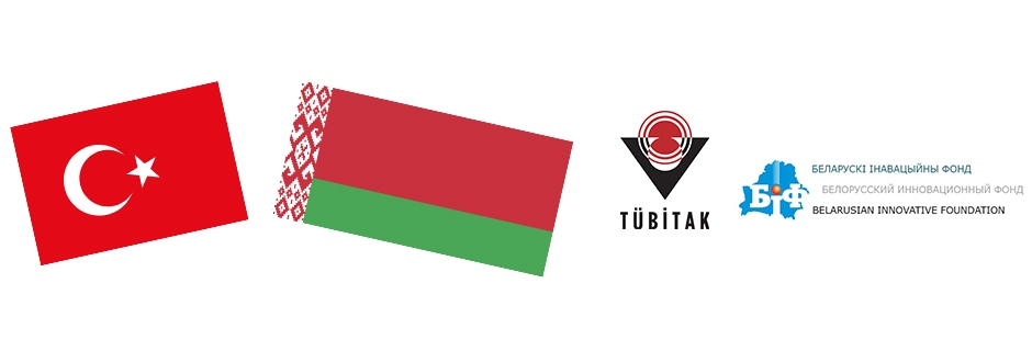 TÜBİTAK- BIF Çağrısı! Son Başvuru Tarihi: 31 Mayıs 2019