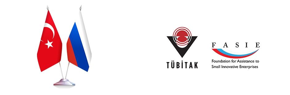 TÜBİTAK- FASIE Çağrısı! Son Başvuru Tarihi: 31 Mayıs 2019