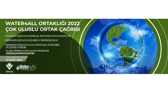 Water4All Ortaklığı 2022 Çok Uluslu Ortak Çağrısı! Son Başvuru Tarihi: 31 Ekim 2022