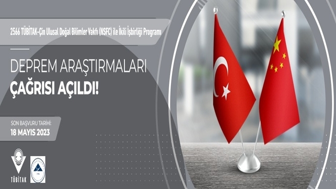 2566 TÜBİTAK – Çin Ulusal Doğal Bilimler Vakfı (NSFC) ile İkili İş Birliği Programı Deprem Araştırmaları Çağrısı Açıldı!